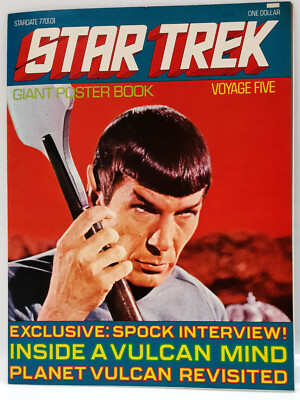 Original 1976 Star Trek Giant Fold-Out Poster Book Collection