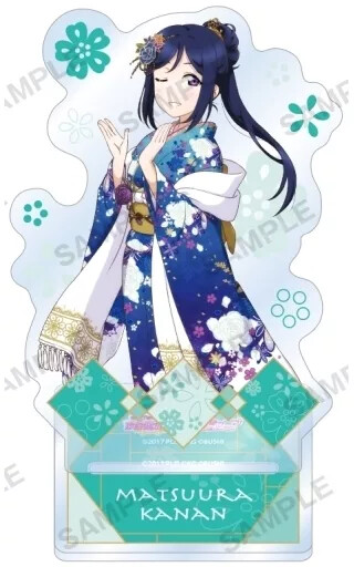 Acrylic Stand Panel Kanan Matsuura Aqours Sunrise Ver. Love School Idol Festival