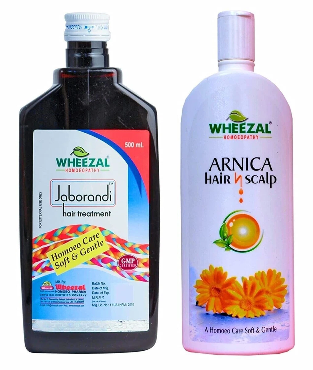 Jaborandi shampoo shop