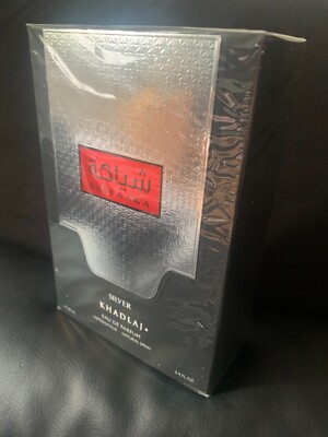 Khadlaj - Shiyaaka  Silver - Men - Eau de Parfum - 100ml - NEU und versiegelt