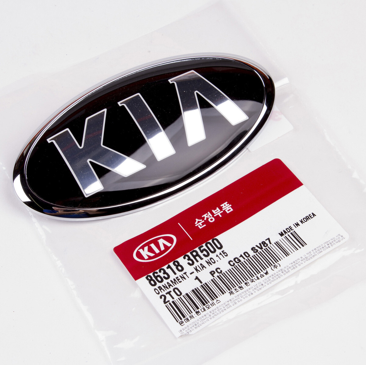 おけ丸 Genuine OEM Front Emblem 86318-3R500 compatible with Select Kia