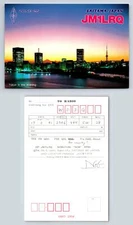 Ham Radio QSL QSO Postcard JM1LRQ, Ageo-City, Saitama, Japan