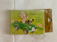 Vintage 1970s Baby Boy Birth Announcements   Announcing a New Compact Model"