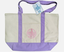  1 NEW LARGE Lavender Trader Joe  s   Canvas Tote Bag - SHIPS FAST Spring 2026