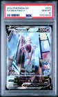 2022 POKEMON GO #072 FULL ART/MEWTWO V PSA 10