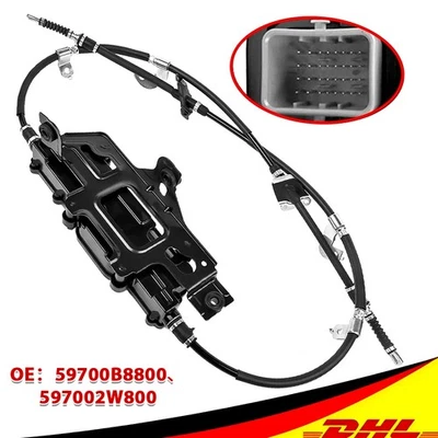 Feststellbremse Elektronisch für Hyundai Santa Fé III SUV 59700B8800，597002W800 - Bild 1 von 4