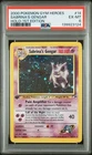 POKEMON SABRINA'S GENGAR 2000 GYM HEROES 1ST EDITION #14 HOLO PSA 6 *SWIRL*