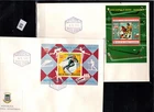 / EQUATORIAL GUINEA 1976 - FDC - PERF + IMPERF - SPORTS - OLYMPICS - SKIING