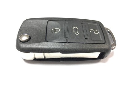 What Is a Car Key Housing?
