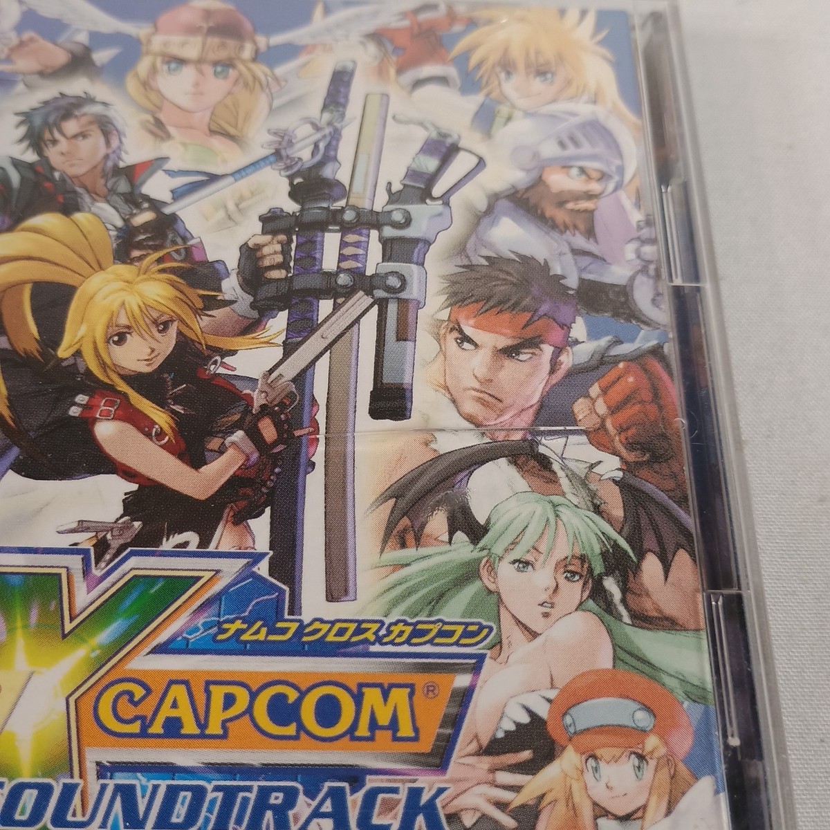Namco X Capcom Original Soundtrack CD Japanese 2005 VGM OST Video