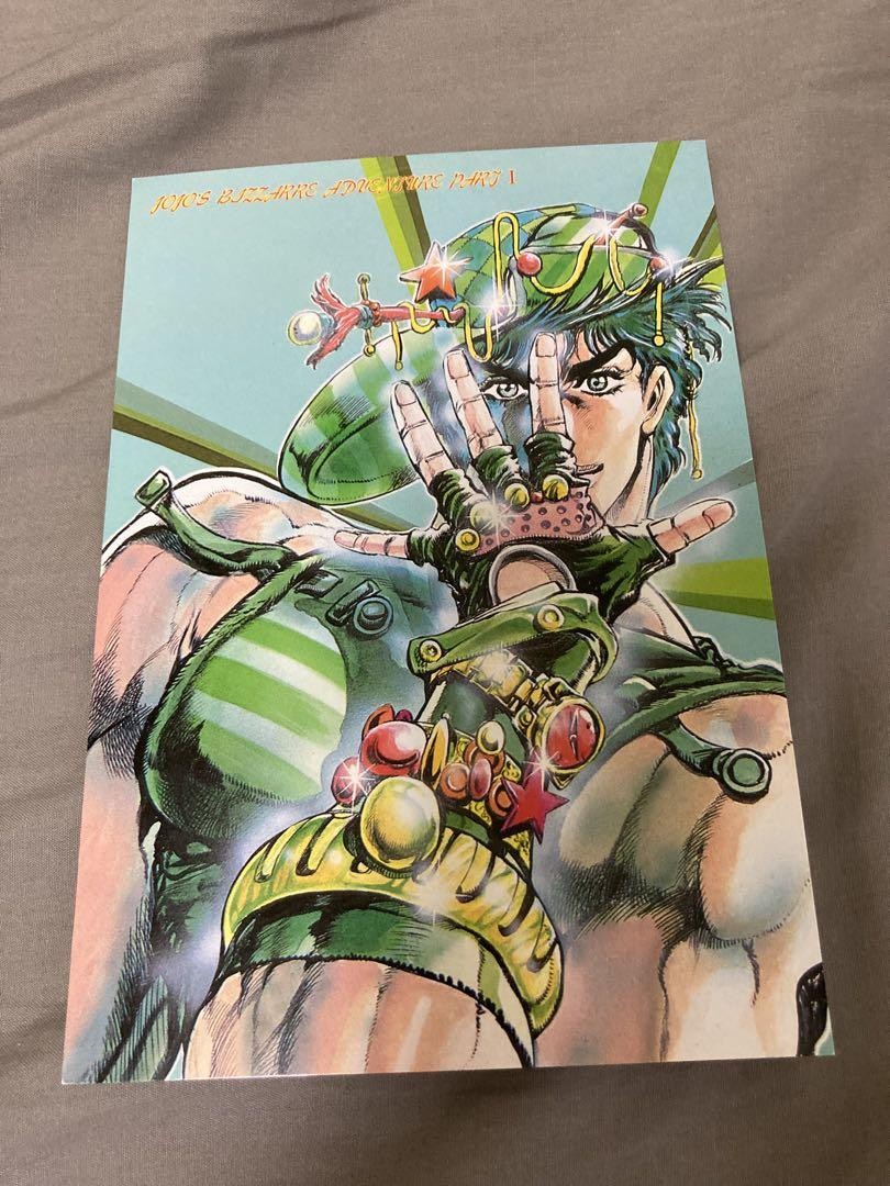 Jojo'S Bizarre Adventure Postcards Set Of 5 | eBay