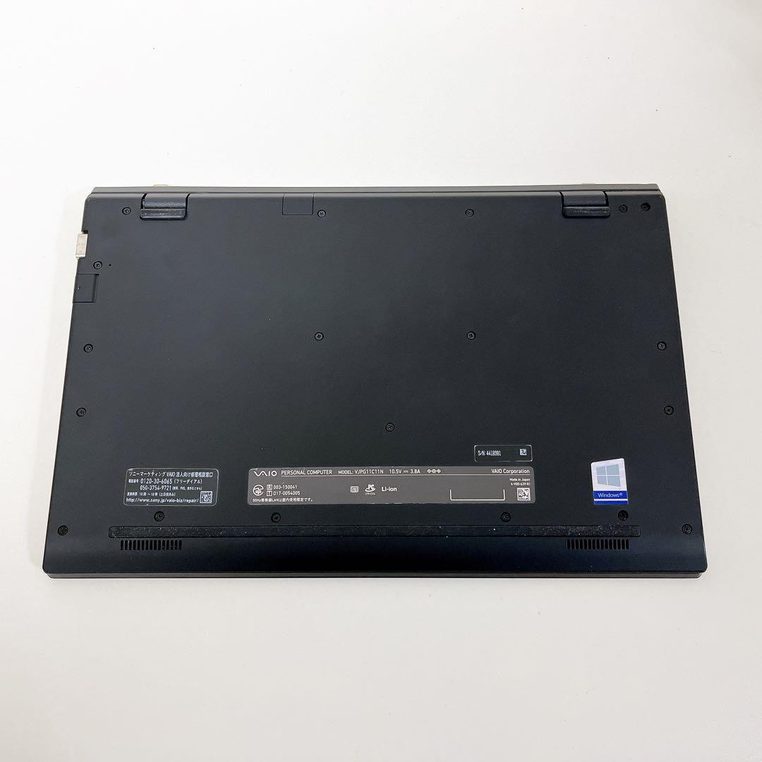 VAIO Pro PG Laptop 13.3 Inch Intel Core i5 8GB RAM 256GB SSD VAIO Pro PG Laptop 13.3 Inch Intel Core i5 8GB RAM 256GB SSD