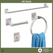 Elegant 4 Piece Brushed Nickel Bathroom Hardware Set, 24" Towel Bar