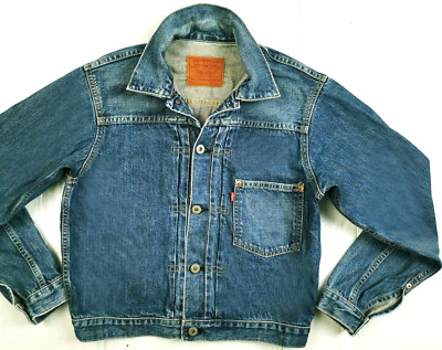 【40】71506xx LEVIS s-l400.jpg