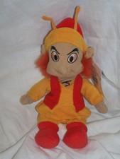 Disney Beanbag Plush Black Cauldron Fairfolk Doll Bean Bag NWT