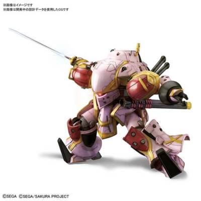 Bandai Spirits HG Shin Sakura Taisen Reiko Fighter - Mugen Amamiya Sakura Aircra