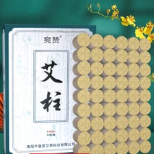 54pcs Moxa Pack Smokeless Moxibustion Box Portable Wormwood Stick Mugwort Roll艾灸