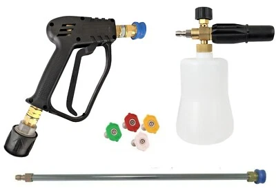 KÄRCHER HP280 Q/R Gun Lance & Snow Foam Lance & Wash Nozzles Karcher K2 To K4 Inlet