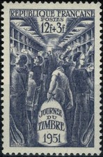 FRANCE 1951 JOURNÉE DU TIMBRE  YT  n° 879 Neuf ★★ luxe / MNH (A)