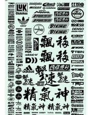 RC 1/10 DECALS JAPANESE Logo Sponsors DRIFT Decals Stickers 12x8  -BLACK-