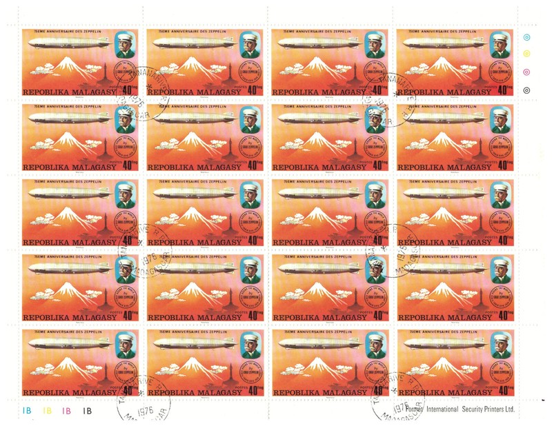 Malagassy (Madagascar) STAMP Sheet 1975 Scott # 545 CTO, VF NH