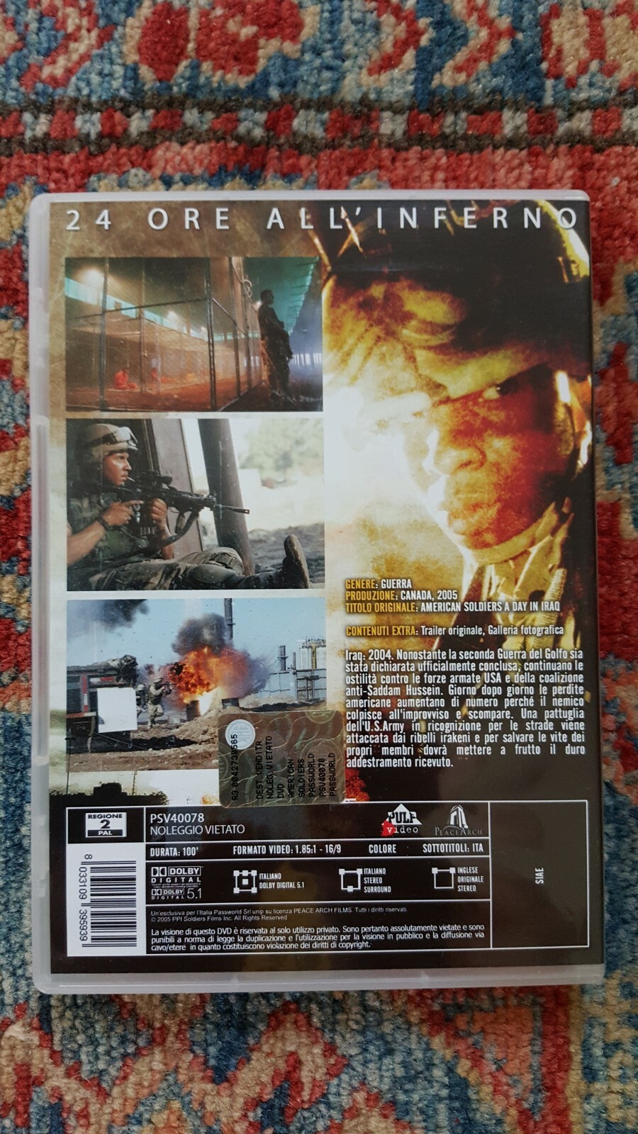 Picture 2 of 3