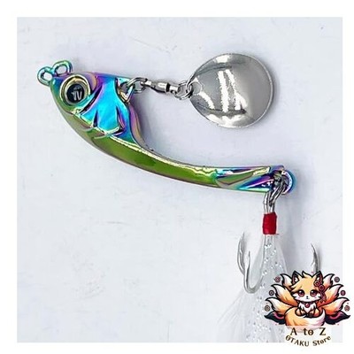 NEW LEXOR Blade Jig Spin Tail Spinner Harbor Sea Bass Flounder Hairtail Flathead