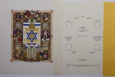 Arthur Szyk 1949 Israel Stamp Album Title Page Lithograph First Edition