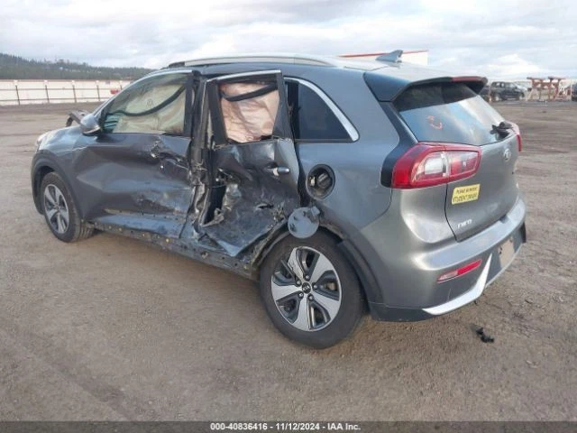 Potenciador de freno 58500G5300 2017-2019 KIA NIRO Foto 3 de 4