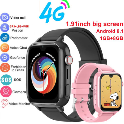 4G Smart Watch Kids GPS WIFI Video Call SOS APP Download Child Smartwatch Camera