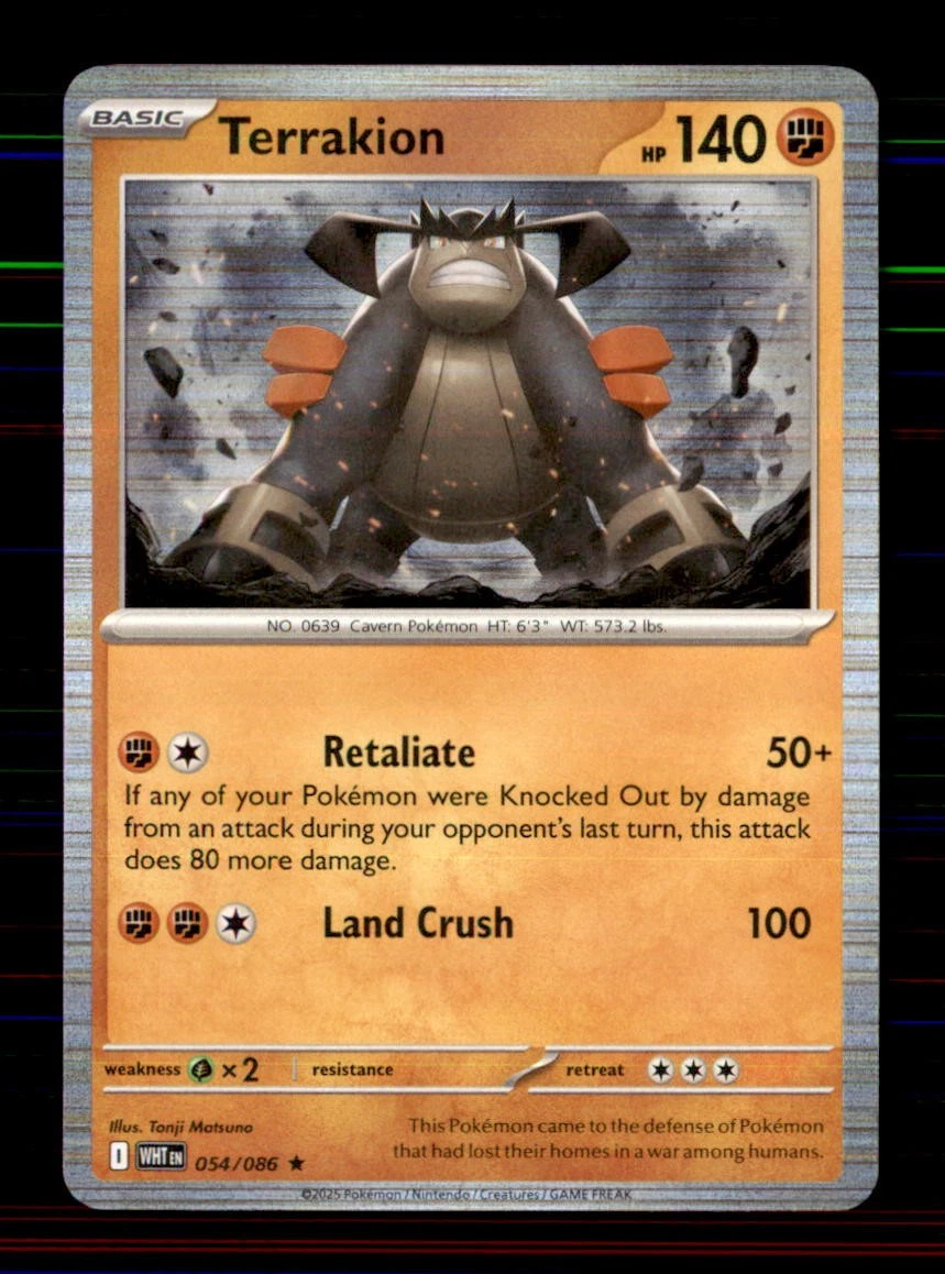 terrakion pokemon card value Terrakion Pokmon TCG Full Art Individual Trading Card Games for sale