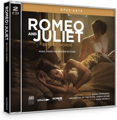 Sergei Prokofie Romeo and Juliet Beyond Words: Music from the M (CD) (US IMPORT)