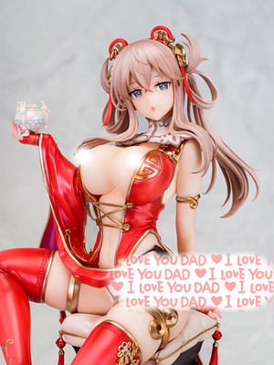 Native Rocket Boy   HUILAN Cheongsam   limitierte PVC-Figur im Maßstab 1:6