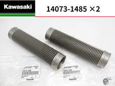 Kawasaki ZXR400 ZX400L Fresh Air Intake Duct 2pcs SET Genuine 14073-1485