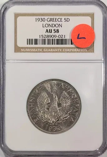 1930 GREECE 5 DRACHMAI NGC AU-58 LONDON