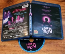/7041 I Saw the TV Glow (2023, A24) Canadian Region A Blu-ray