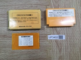 UF3402 Popeye English BOXED NES Famicom Japan