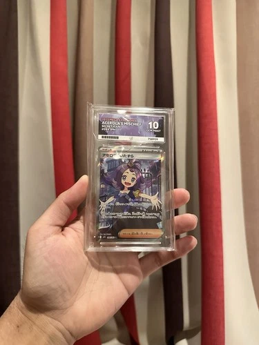 Acerola's Mischief 084/063 M1s (Japanese) ACE 10 Perfect Sub-Graded