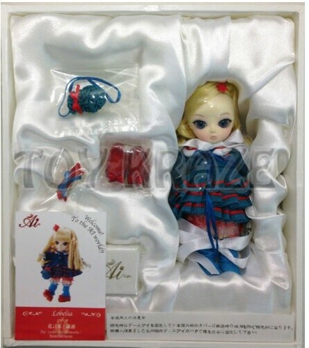Jun Planning AI Ball joined ball, A715 Loblia, Rare item - Picture 3 of 3
