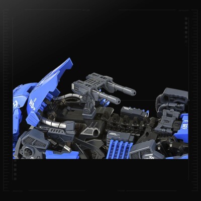 TAKARA TOMY ZOIDS AZ-04 Shield Liger Plastic Model 1/72 JAPAN
