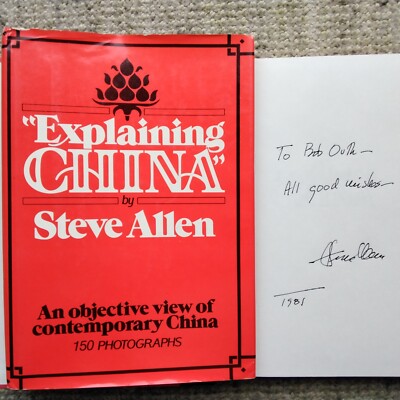 Steve Allen SIGNED 1980 Explaining China Shanghai Peking Culture Photos HCDJ