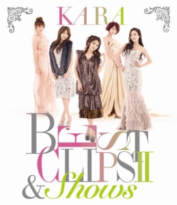 KARA BEST CLIPS II & SHOWS Limited Edition Blu-ray UMXK-9001 4988005703149
