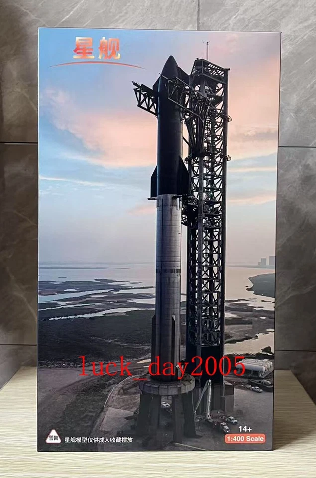 Nave espacial Wltk SUPERHEAVY BOOSTER con torre de lanzamiento modelo diecast 1/400 Foto 3 de 4