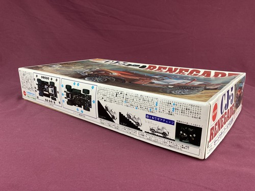 RARE Vintage 1/16 Nichima CJ5 Renegade Motorized Plastic Model Kit #RE 280 - Picture 2 of 11