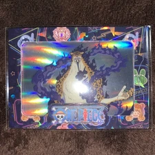 Cybercel One Piece Lucci Super Rare Series 2 1st Edition Unredeemed Mint