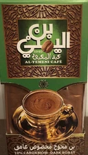 6 PCS Al Yemeni 10% Cardamon Dark Roast Turkish Coffee 100 grams