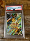 POKEMON 2025 Prismatic Evolutions ETB EEVEE Full Art SVP En #173 PSA 8