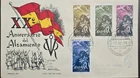 CMI) 1956. SPAIN. PROFILES OF SOLDIERS IN COMBAT AND CANNONS. FDC. 20TH ANNIVERS