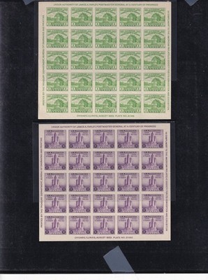 Century of Progress Park Imperf Mint Sheets of 25 Stamps, Scott #730-31, MNH