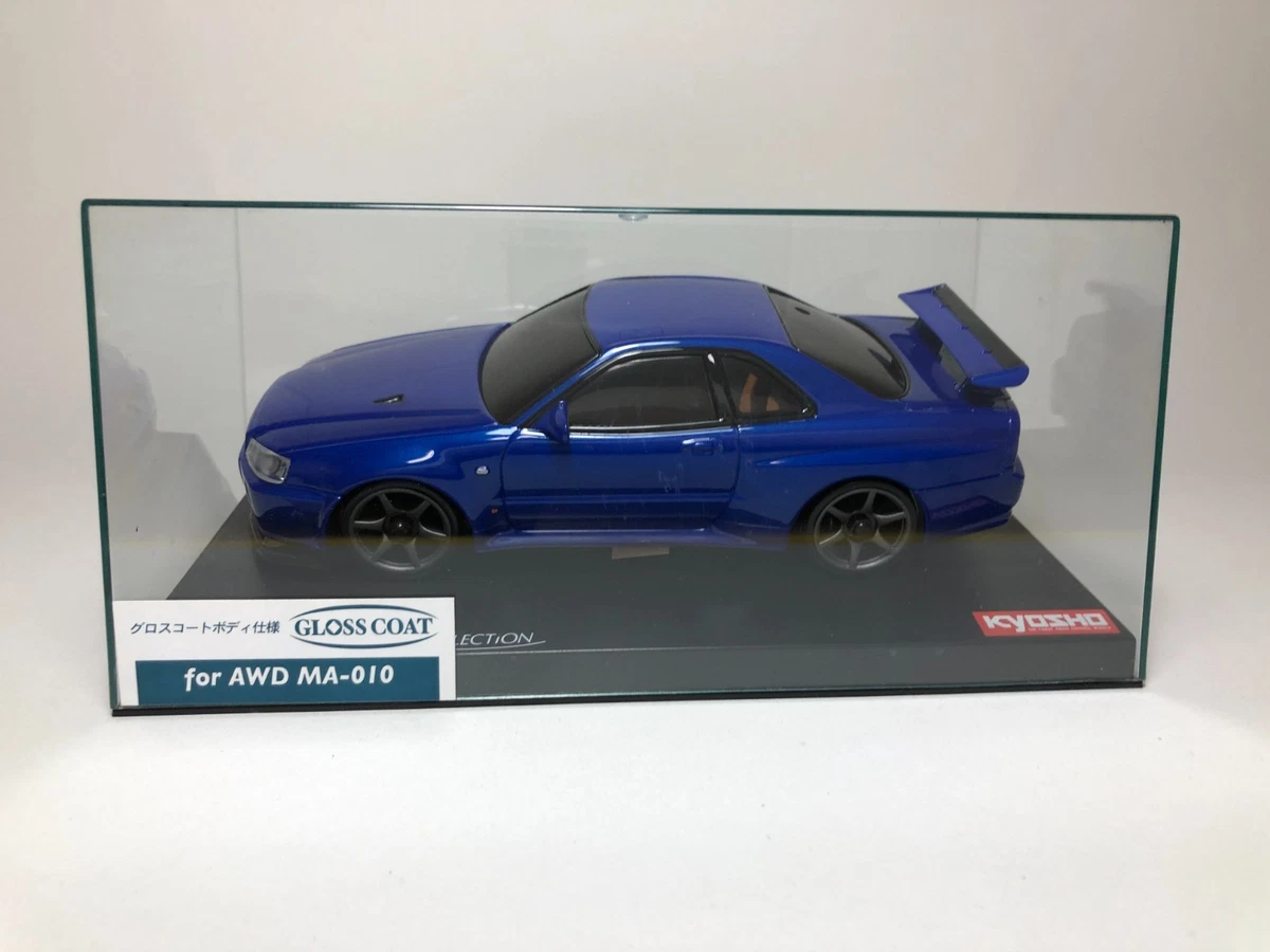 Kyosho Blue RC Car, Truck & Motorcycle Body Parts & Interior for